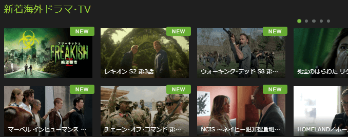 hulu海外ドラマ